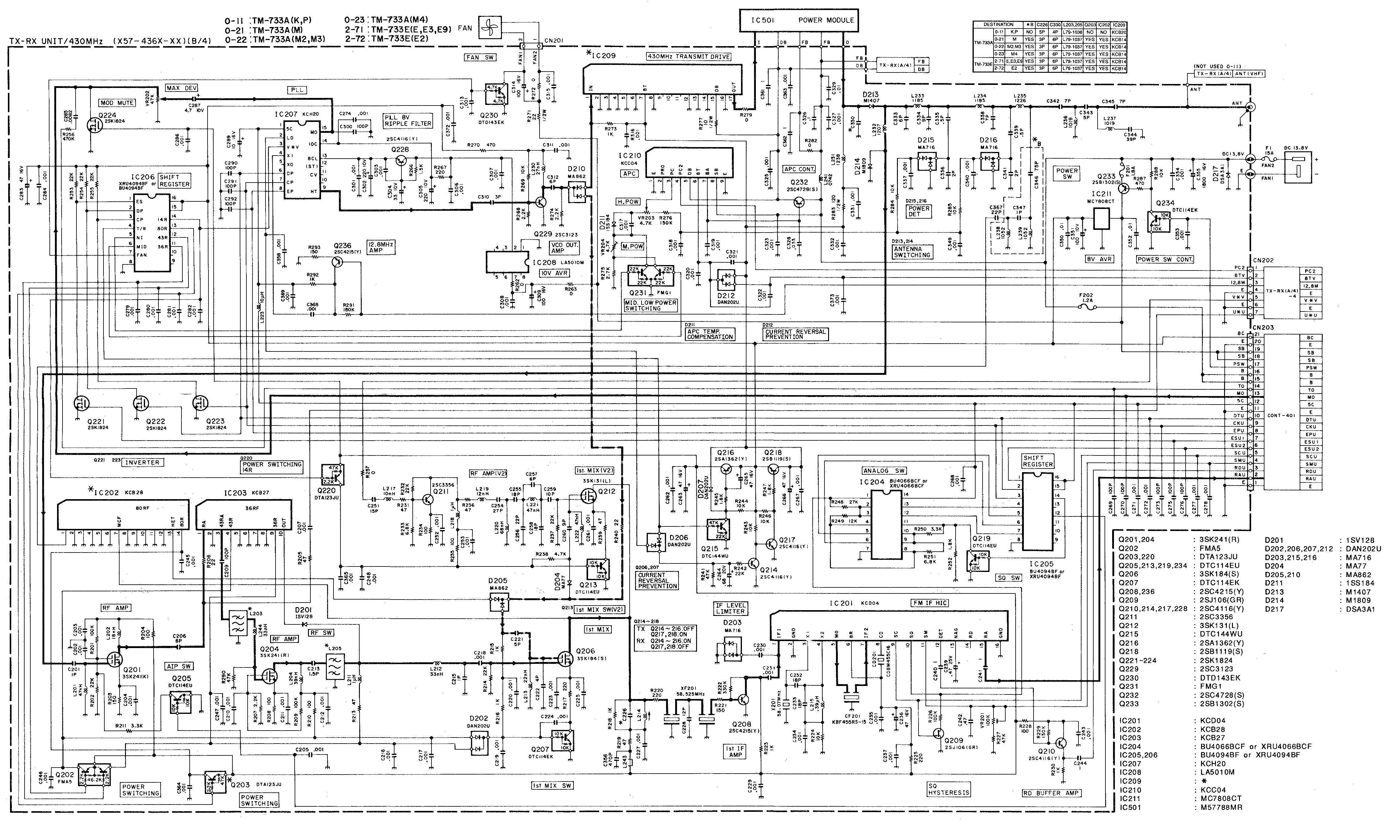 Wiring Diagram Kenwood Radio Schematic - Kenwood Kdc 138 Wiring Diagram